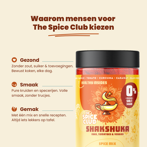Shakshuka Mix