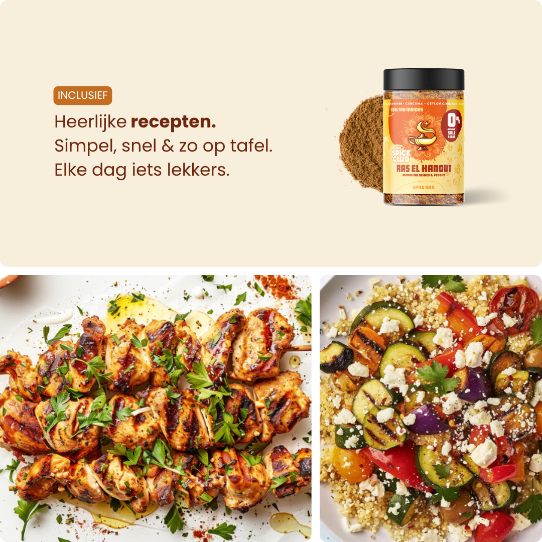 Ras El Hanout Mix