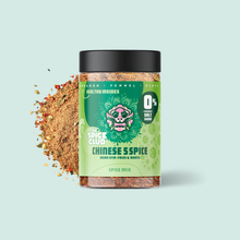 Chinese 5 Spice